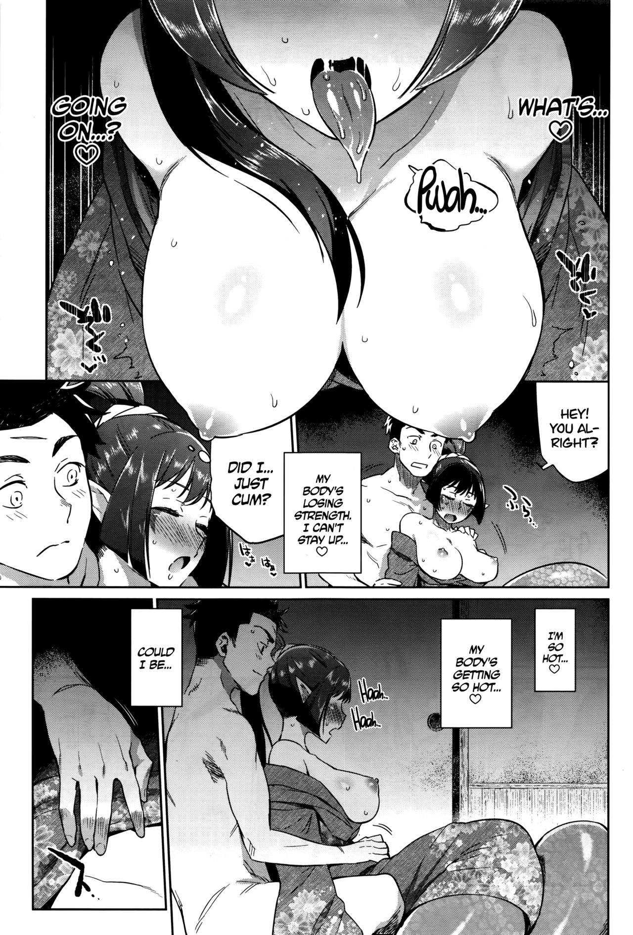 Ayakashi no Omotenashi | A Monster's Hospitality   =TLL + CW= page 11 full