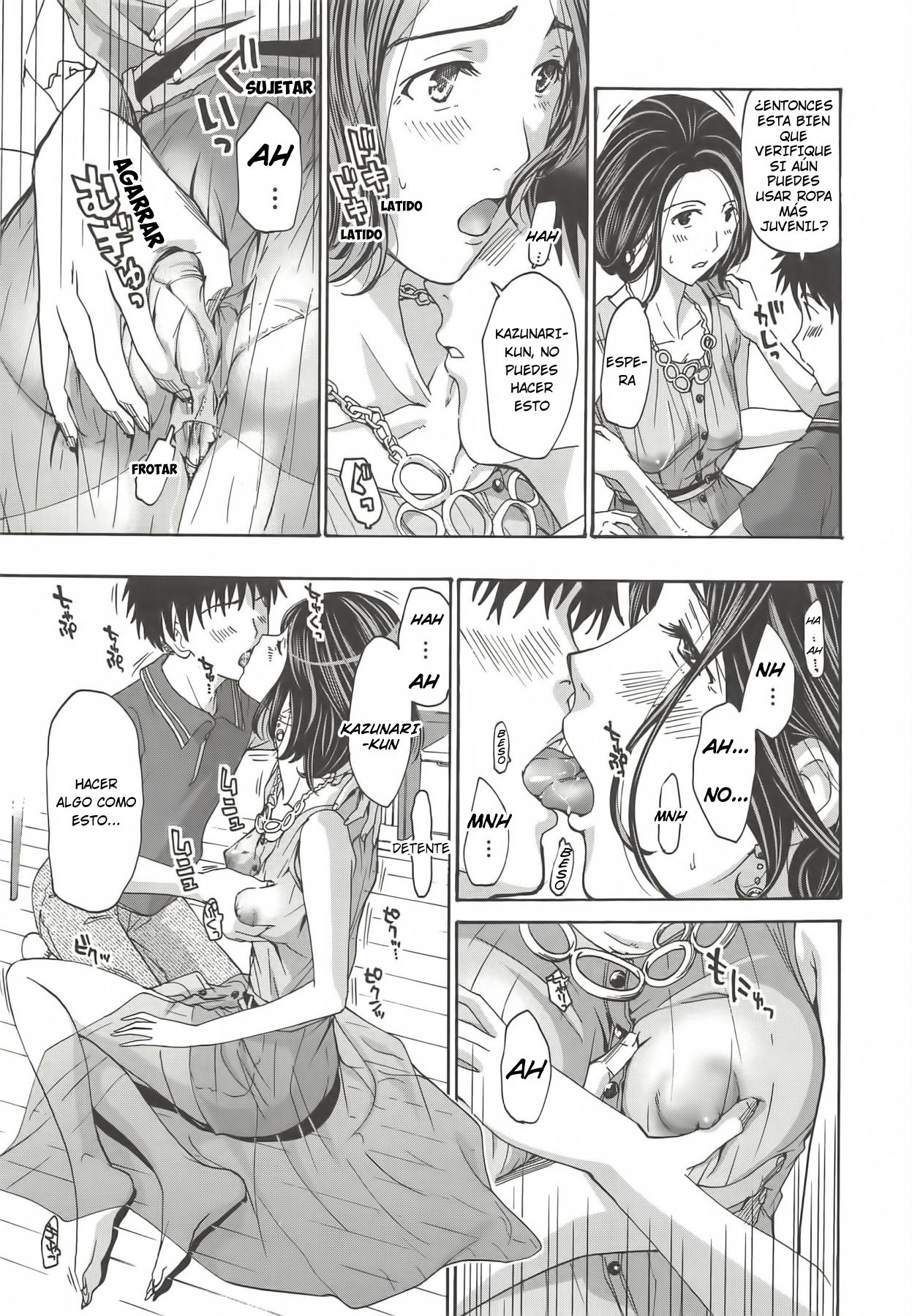 Tomodachi no Oka-san page 11 full