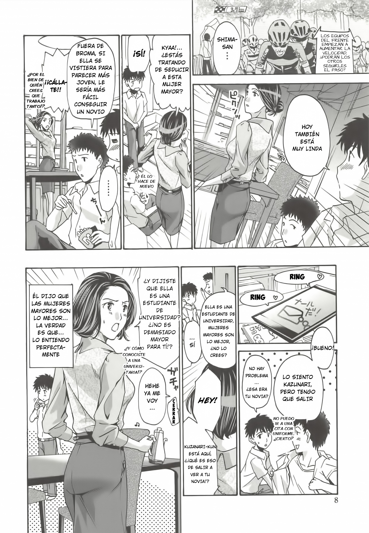 Tomodachi no Oka-san page 4 full