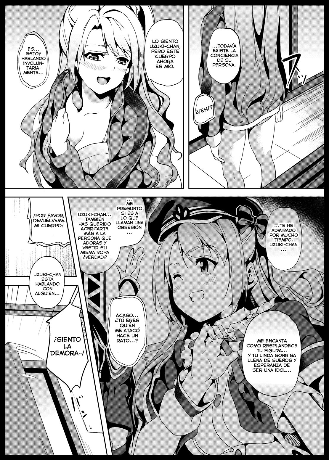 Kyou kara Shimamura-san page 8 full