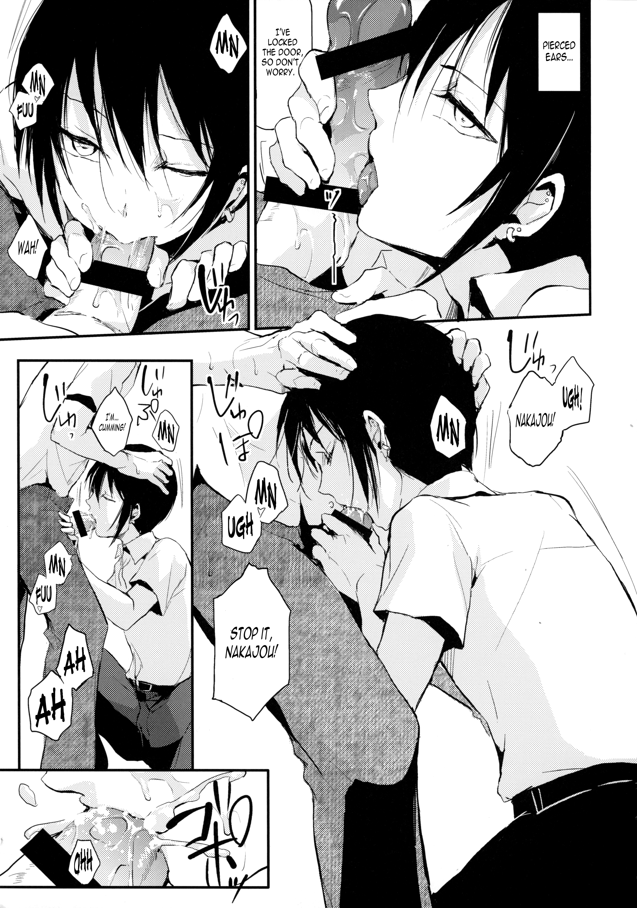 Houkago no Tasuku | Tasuku After School page 10 full