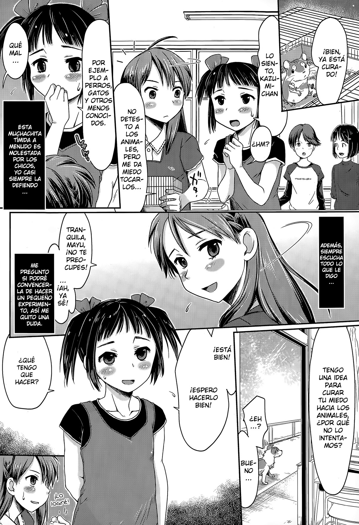 Hajimete no Inukan! page 2 full