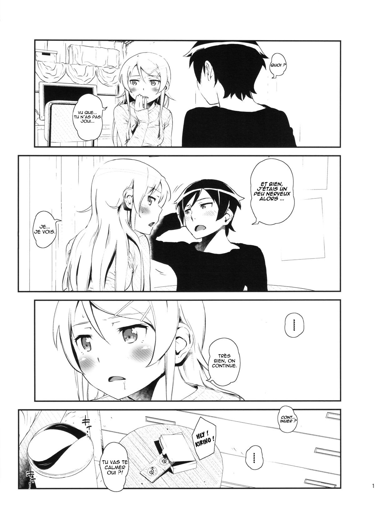 Hoshikuzu Namida 3 page 12 full