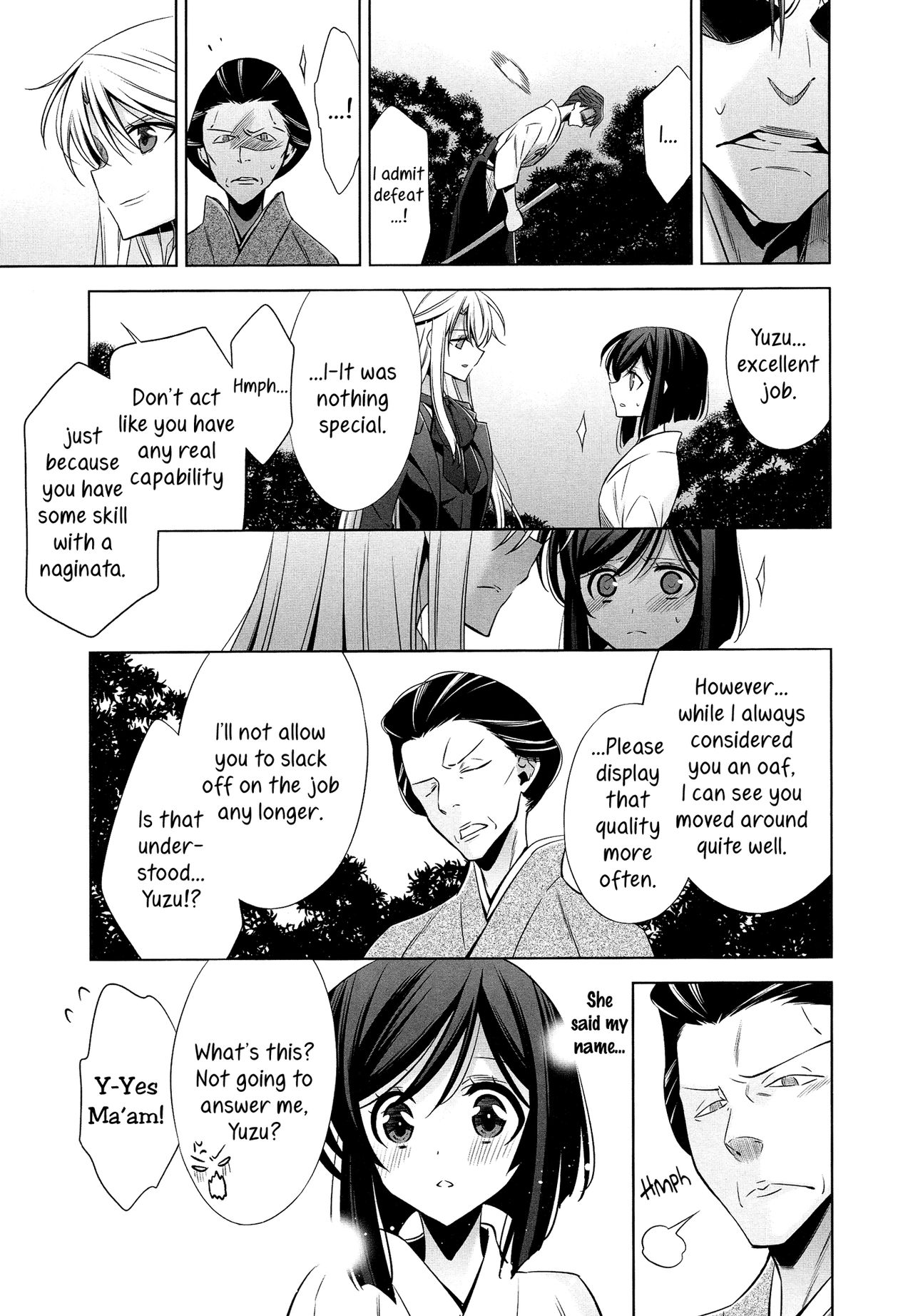 Omoibito - Chuuhen | The One I Love - Part 2 page 11 full