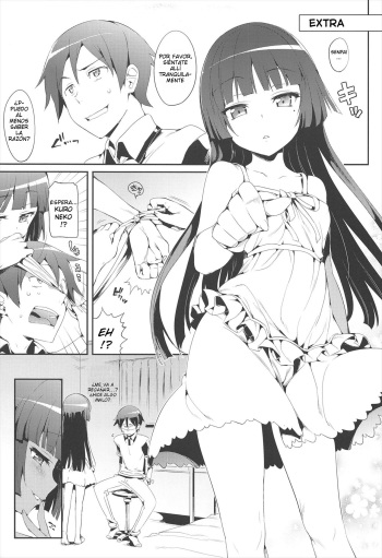 (C82) [Neko wa Manma ga Utsukushii (Hisasi)] Kakioroshi (Neko wa Manma ga Utsukushii Matomebon) (Ore no Imouto ga Konna ni Kawaii Wake ga Nai) [Spanish] [ParaDox] cover