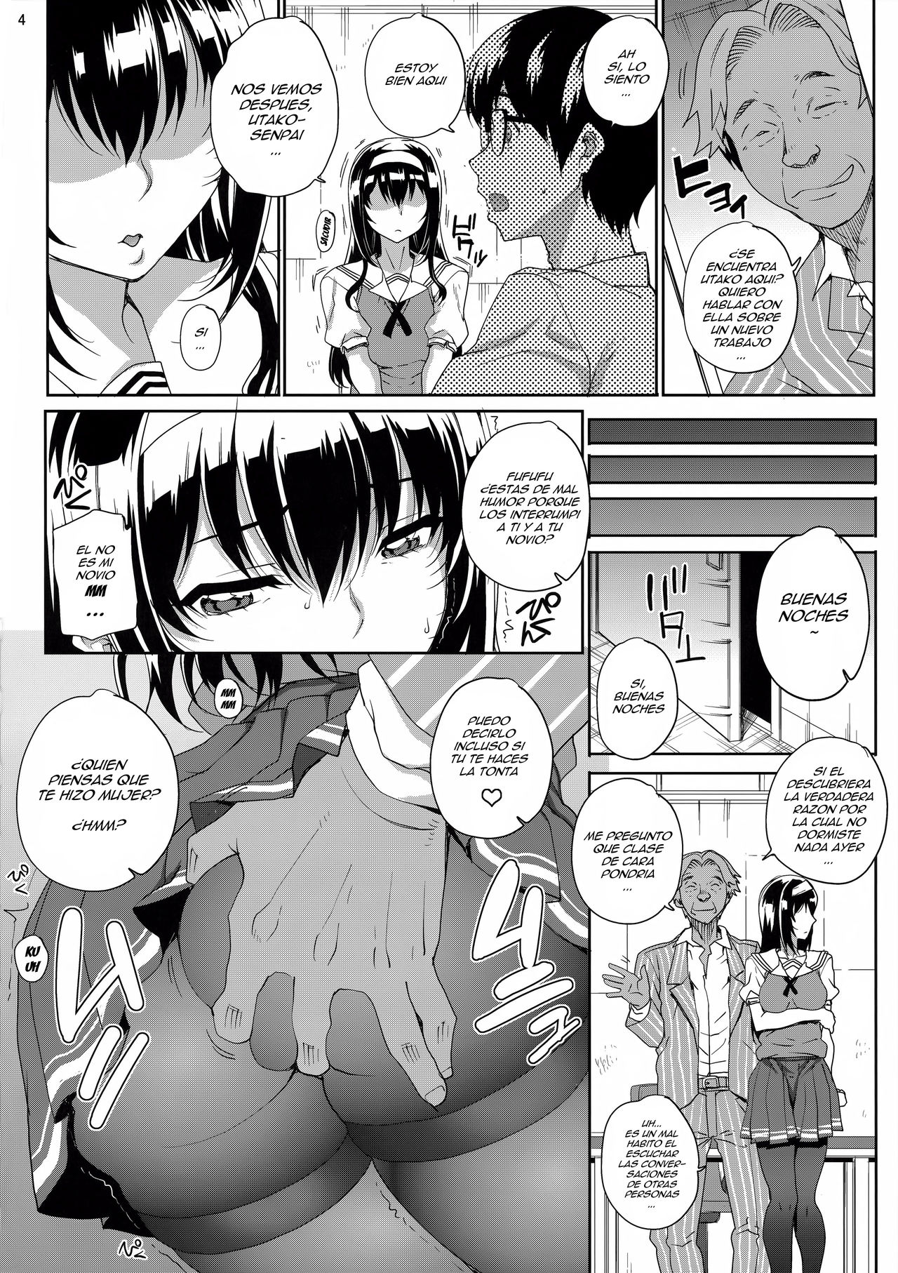 Kayumidome 14 Houme page 6 full