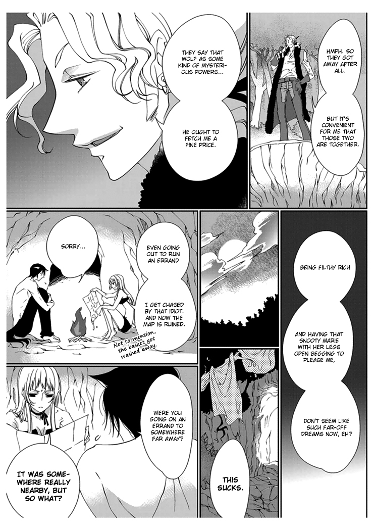 Erotic Fairy Tales: Red Riding Hood chap.1 page 11 full