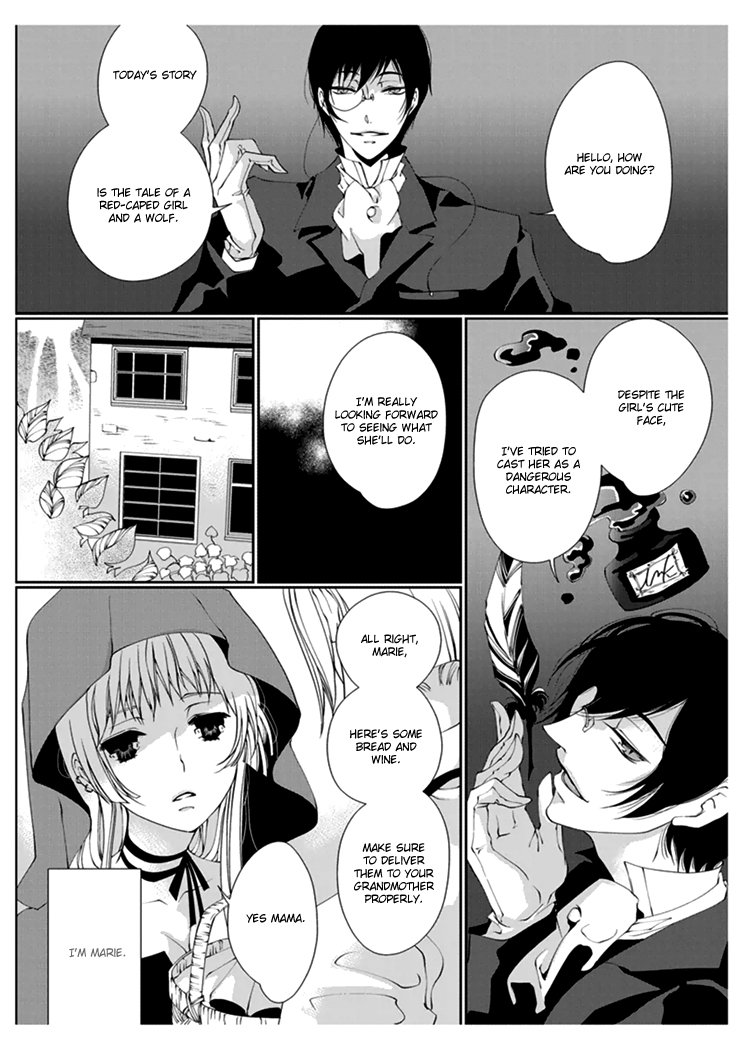 Erotic Fairy Tales: Red Riding Hood chap.1 page 2 full