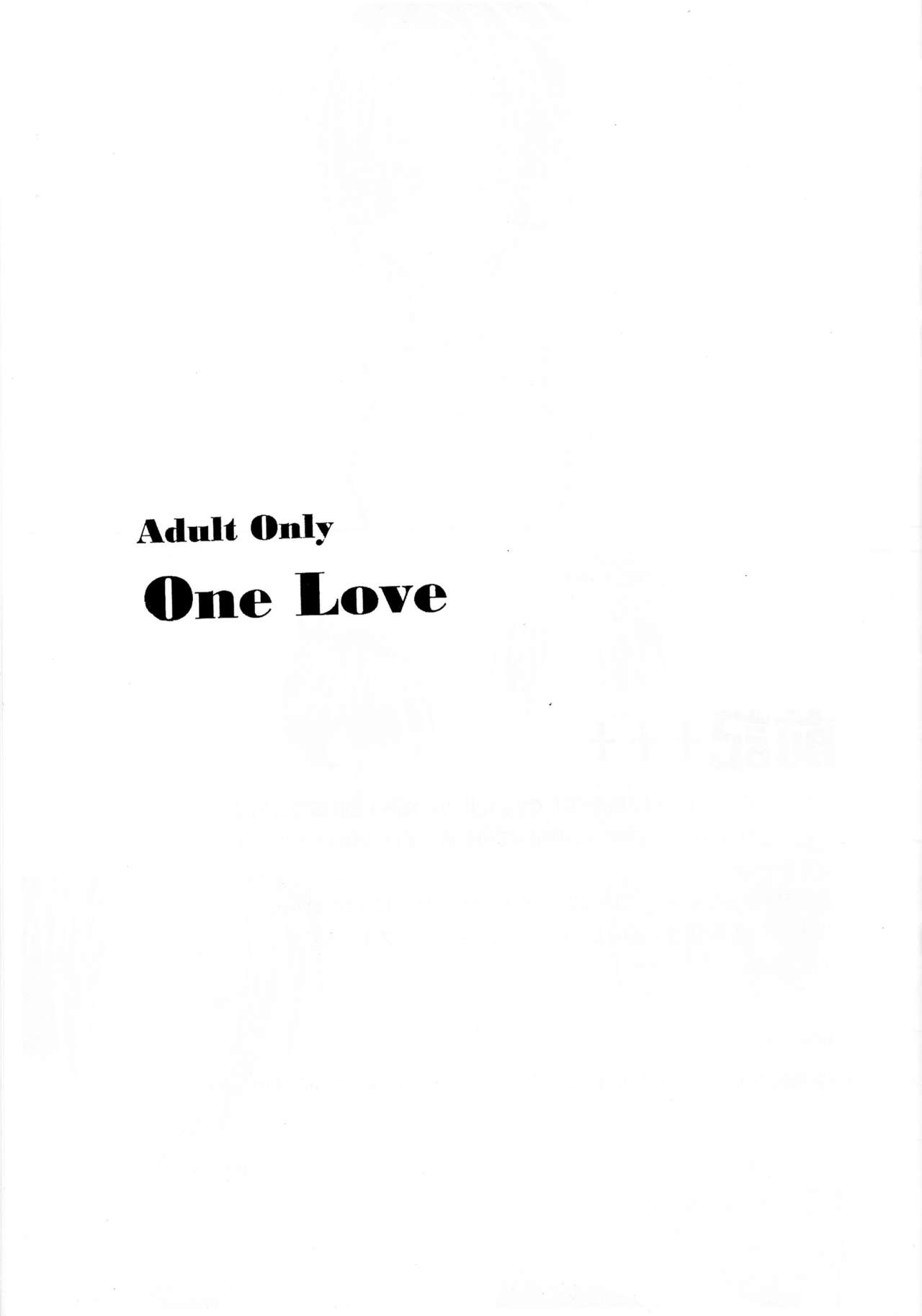 One Love page 3 full