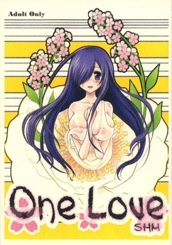 (CSP5) [SHM (Houjouin Sakura, Ayase Mako)] One Love (Katekyo Hitman REBORN!) cover
