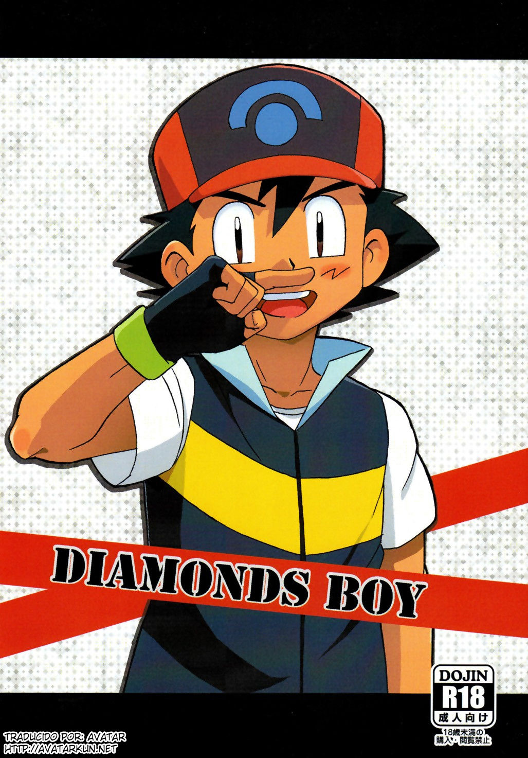 DIAMONDS BOY page 1 full