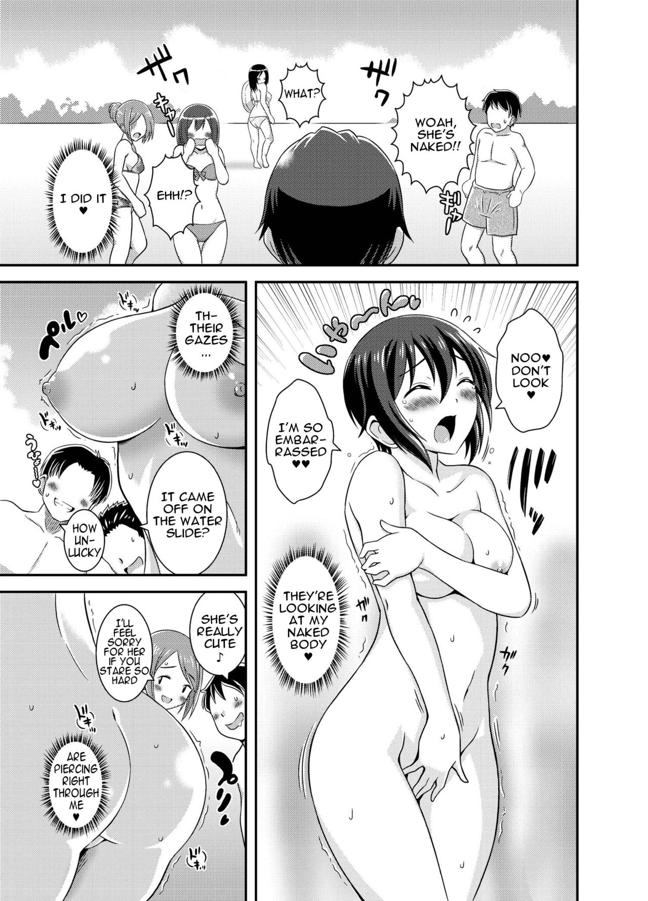 Futanari Roshutsu JK desu ga? 2 page 11 full