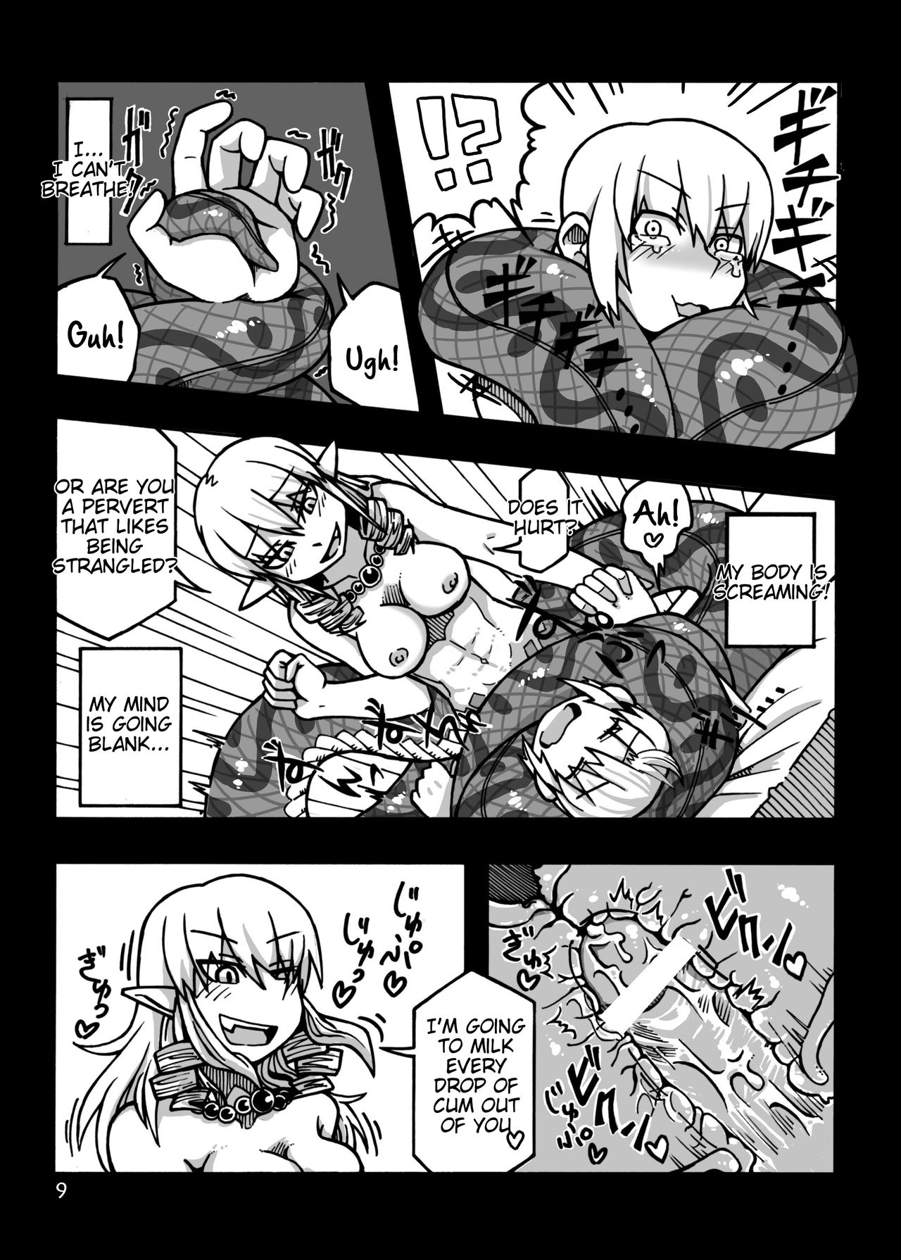 Jingai Shoukan Hon - THE MONSTER GIRLS BROTHEL page 10 full