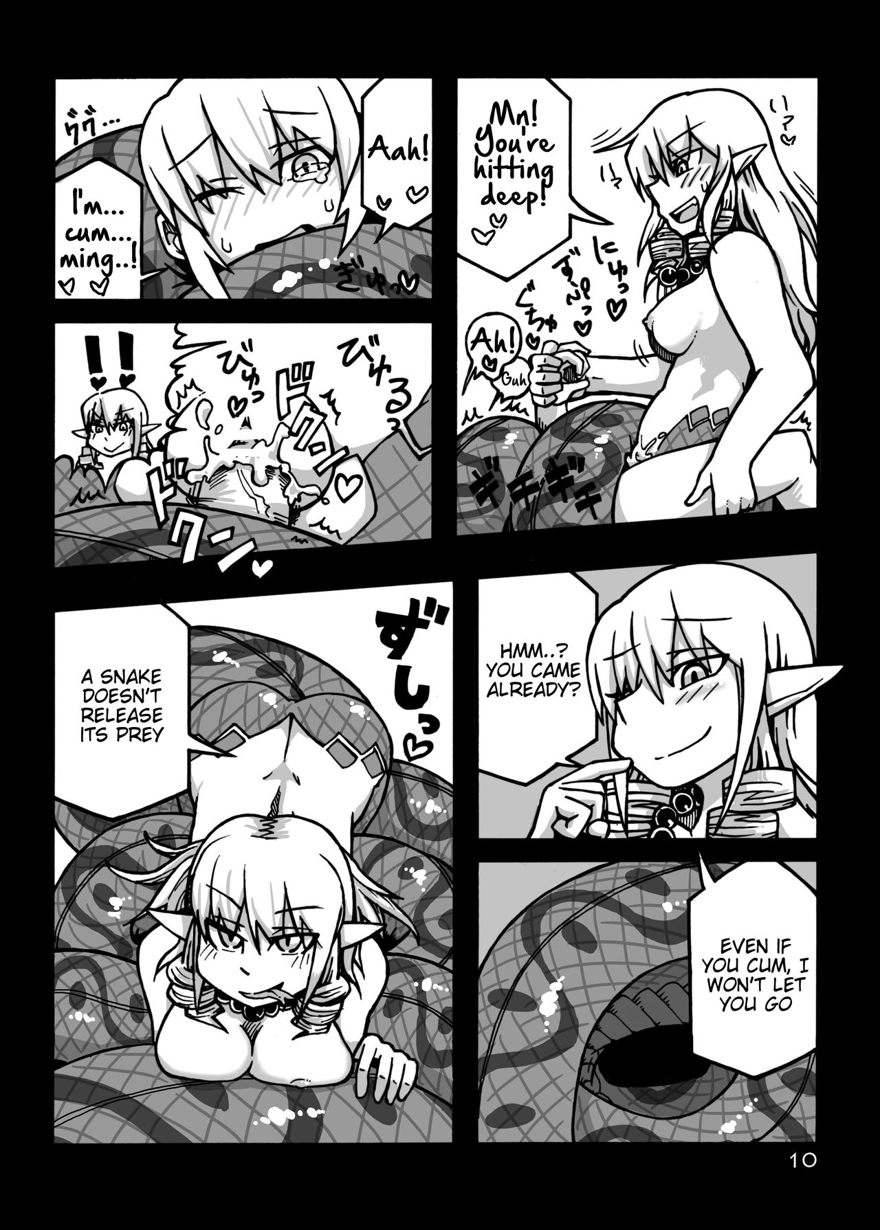 Jingai Shoukan Hon - THE MONSTER GIRLS BROTHEL page 11 full