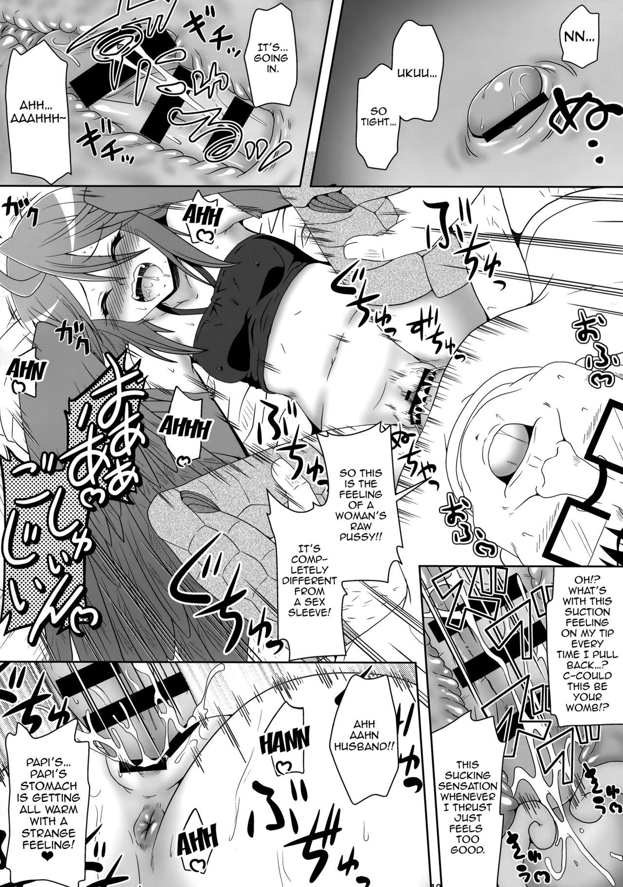 Harpy ga Tonari ni Iru Nichijou page 11 full
