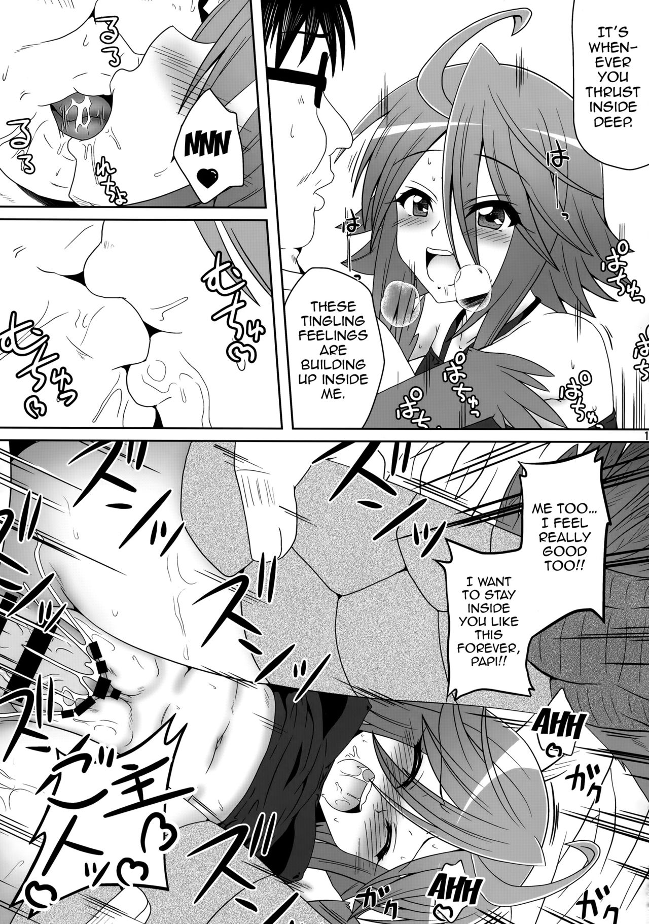 Harpy ga Tonari ni Iru Nichijou page 12 full