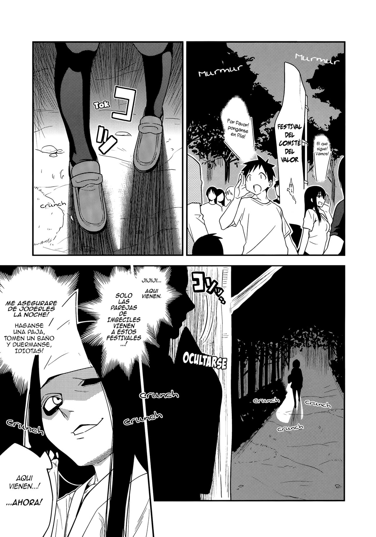 Joubutsux page 2 full