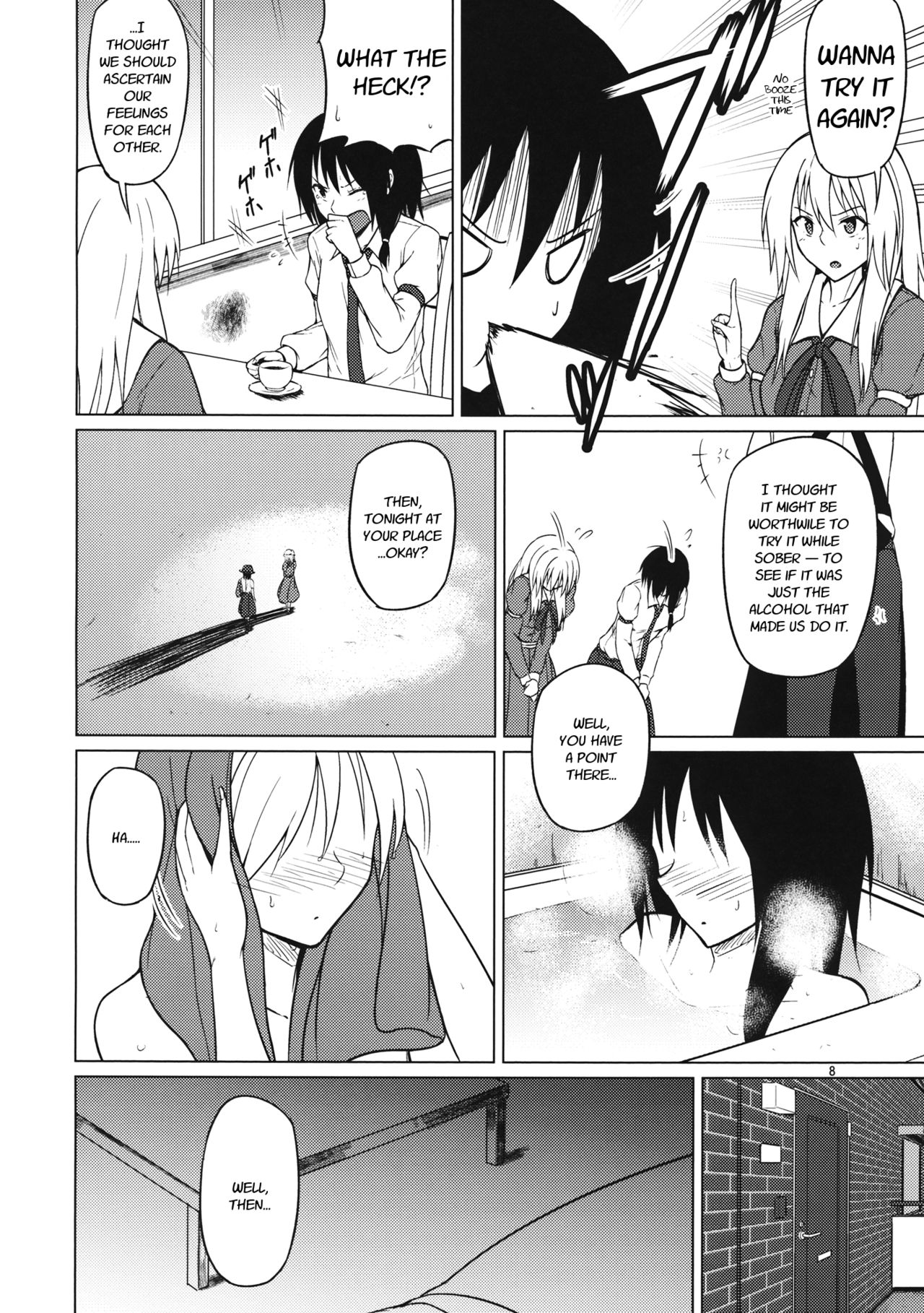 Yottaikioi de | In a Drunken Impulse page 7 full
