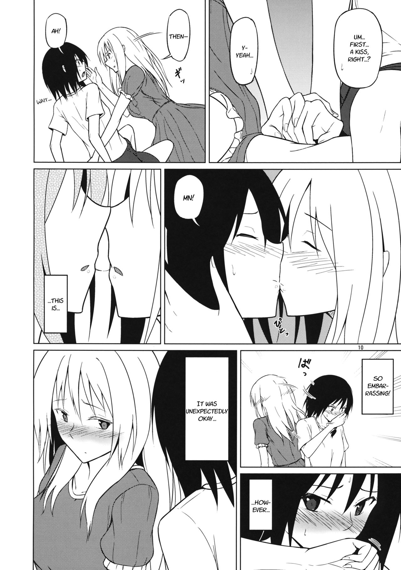 Yottaikioi de | In a Drunken Impulse page 9 full