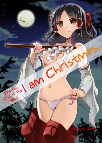 (C89) [Sekaichizu (Shiroishi Gatta)] Mou Nenmatsu... Watashi wa Christmas. | It's The End of The Year... I am Christmas. (Touhou Project) [English] cover