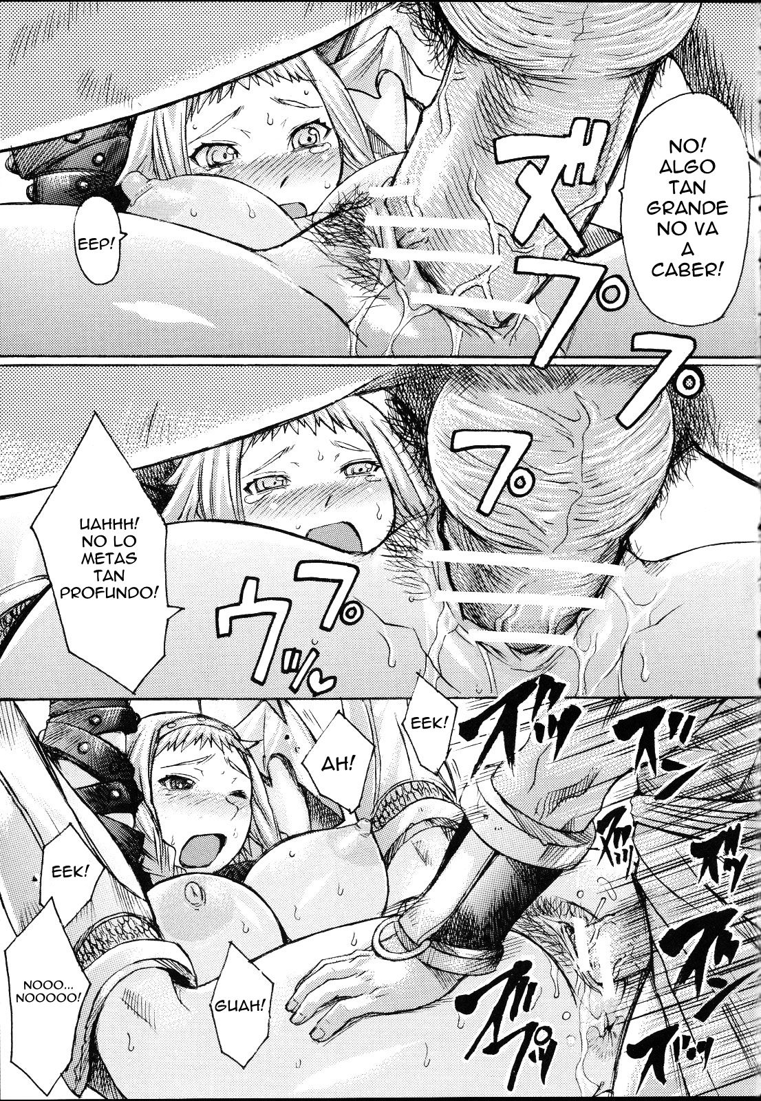 Exotic Shoukougun - Exotic Syndrome page 12 full