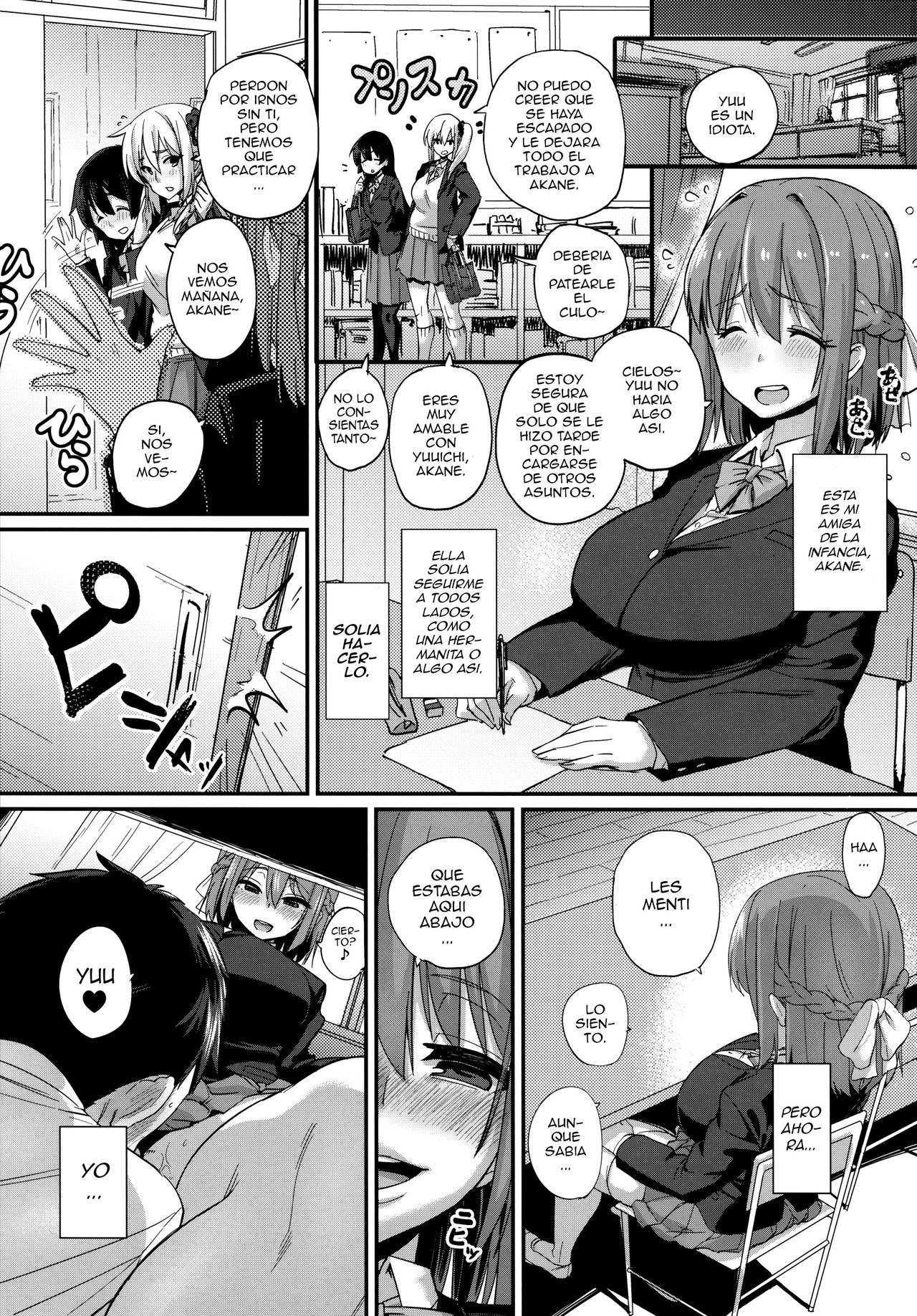 Sebarami! page 2 full