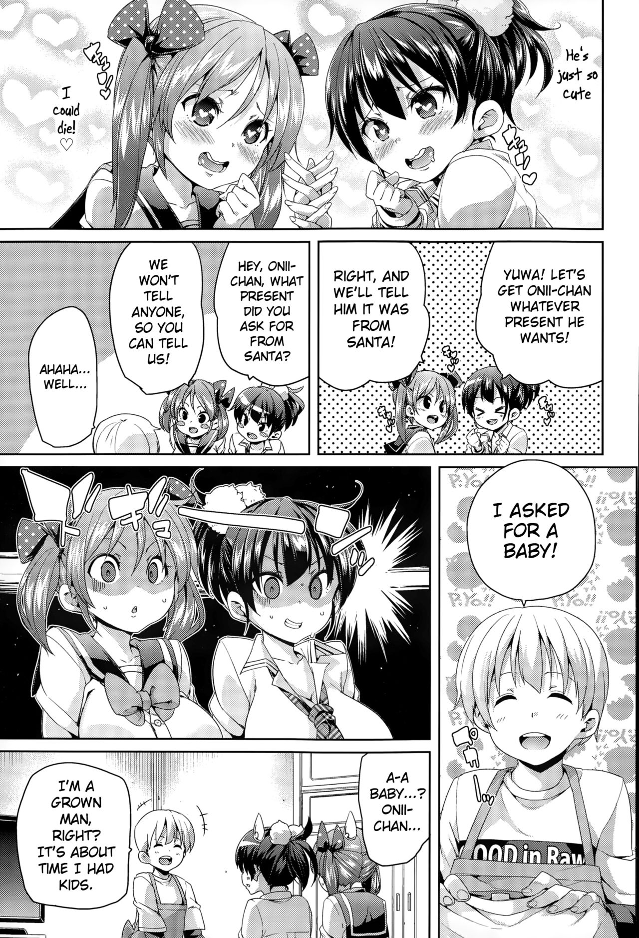 Merry Kozukuri! page 3 full