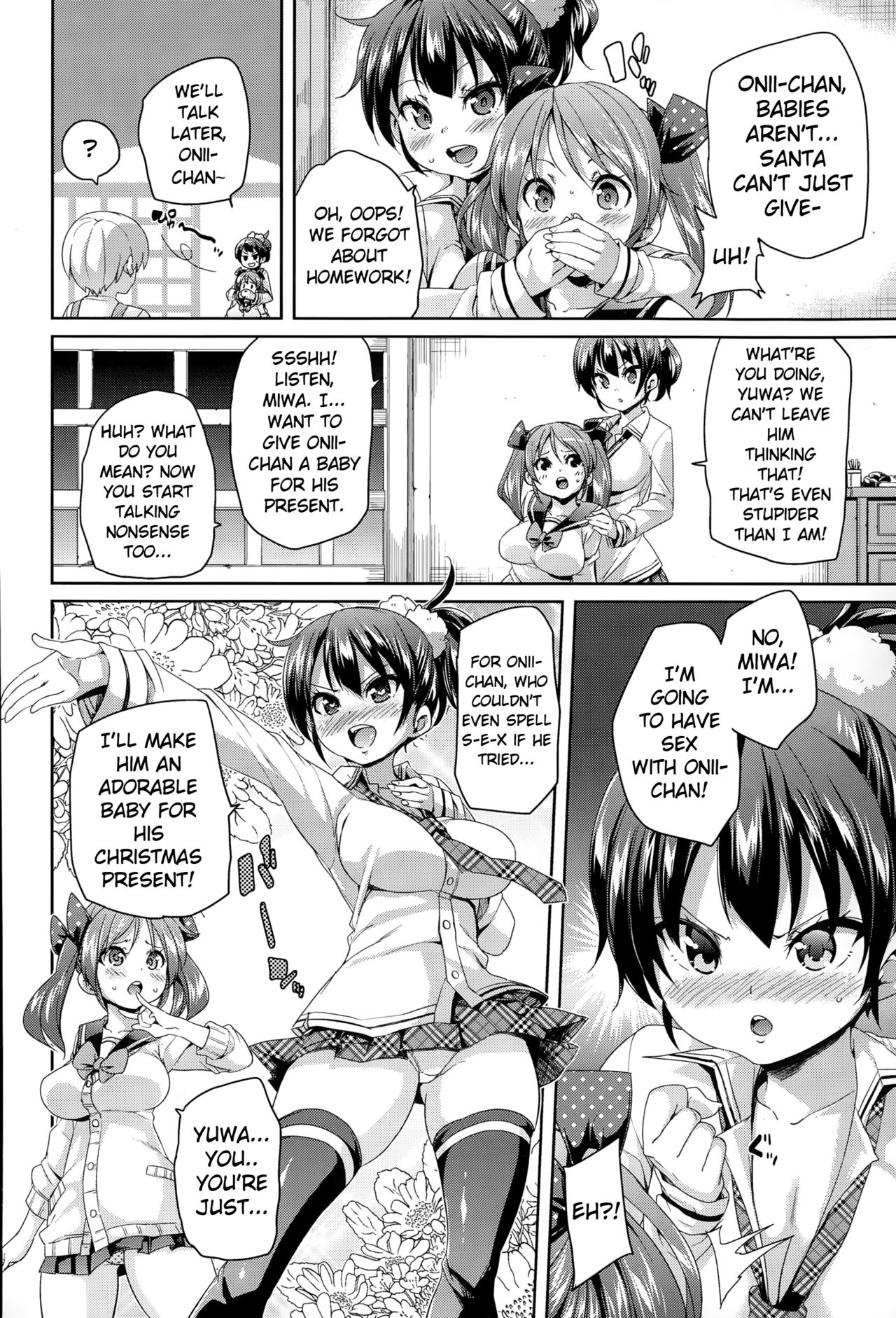 Merry Kozukuri! page 4 full