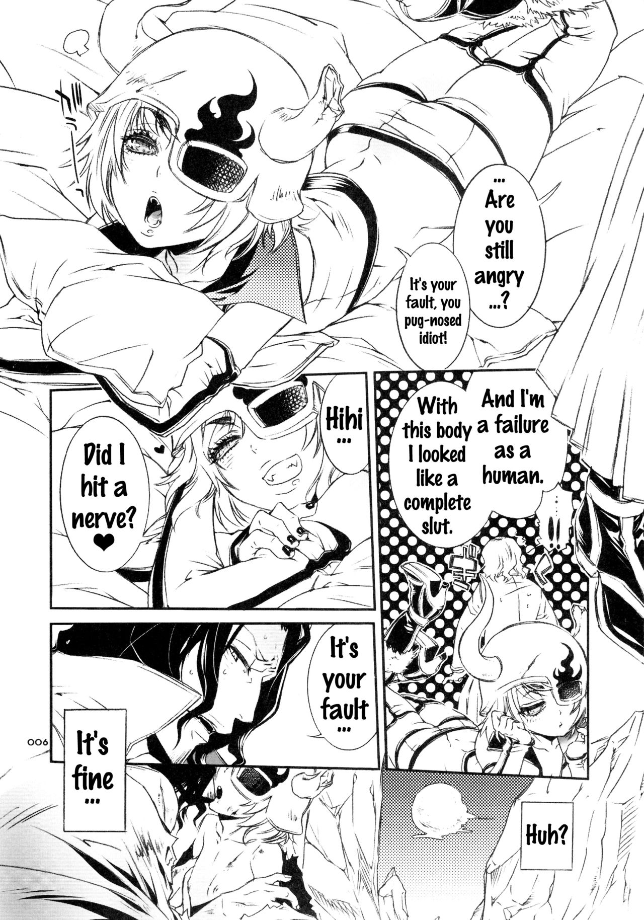 Baby glamouros page 5 full