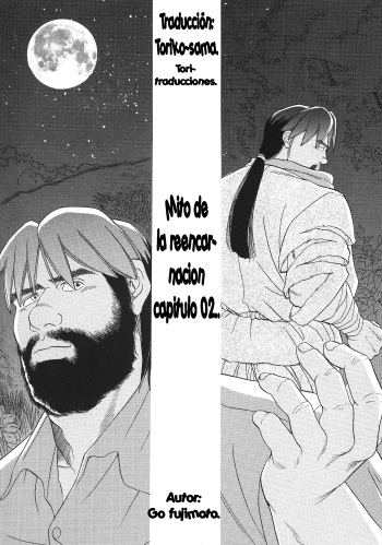 [Goh fujimoto] Mito de la reencarnación capitulo 02 [Spanish] [Tori-traducciones] cover