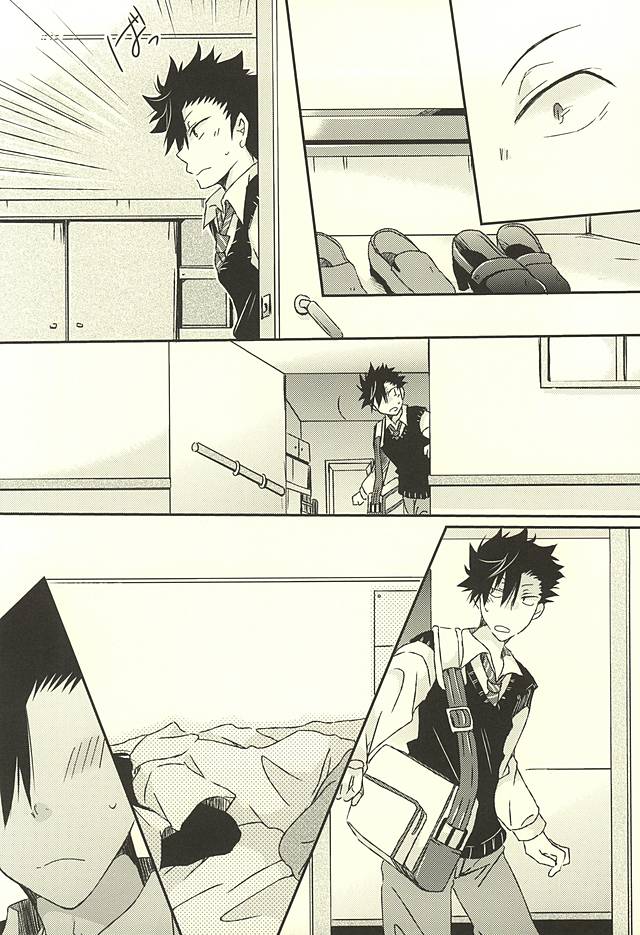 Will be page 3 full