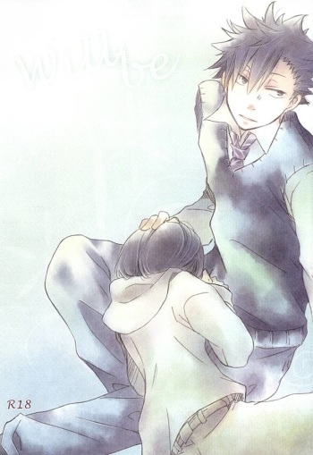 Will be (Haikyuu!!) cover