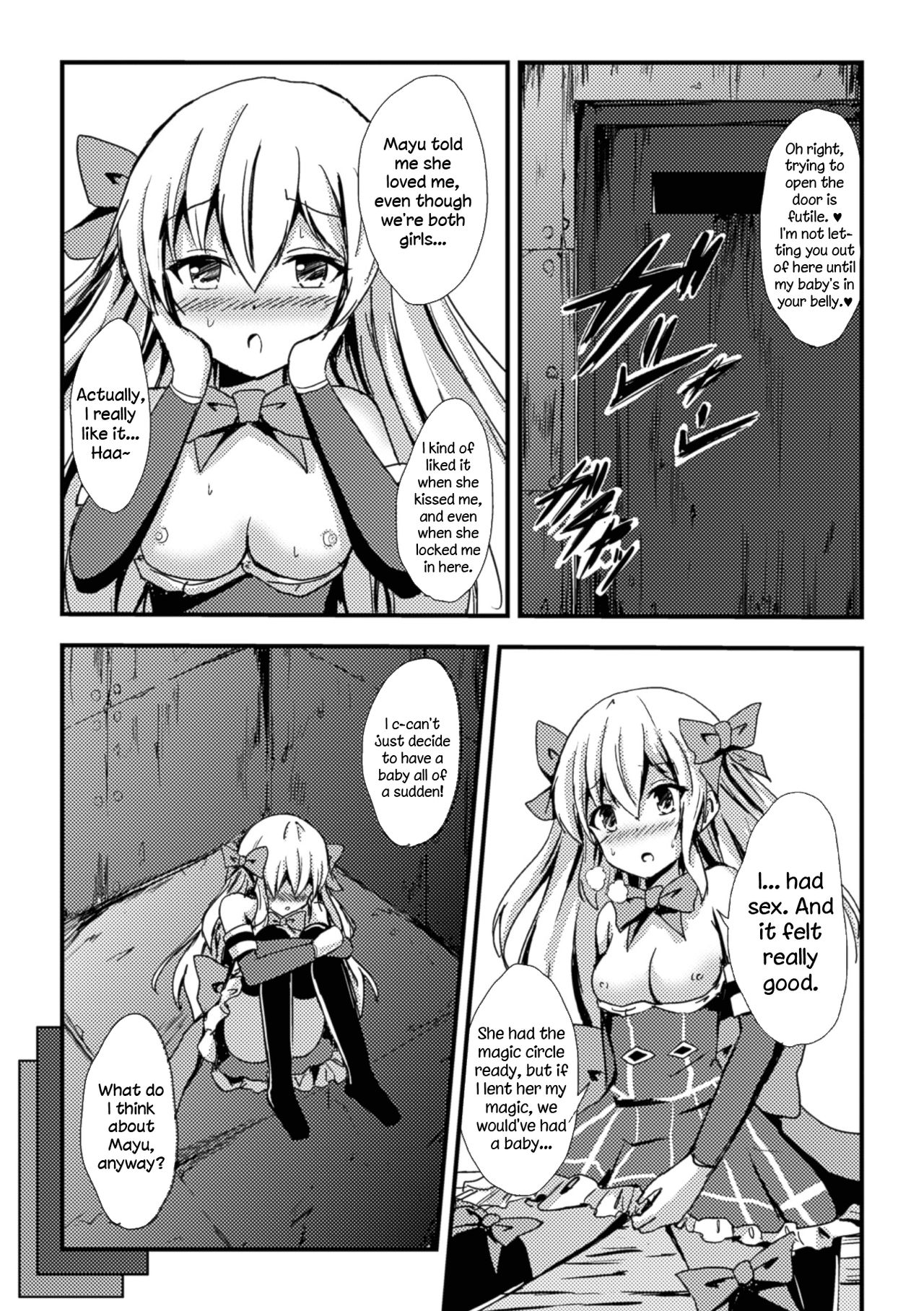 Mahou Shoujo to Yuri no Ori | The Magical Girl and the Cage of Lesbianism   =LWB= page 11 full
