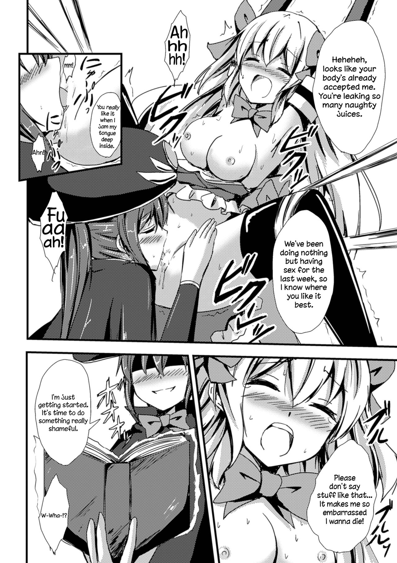 Mahou Shoujo to Yuri no Ori | The Magical Girl and the Cage of Lesbianism   =LWB= page 12 full