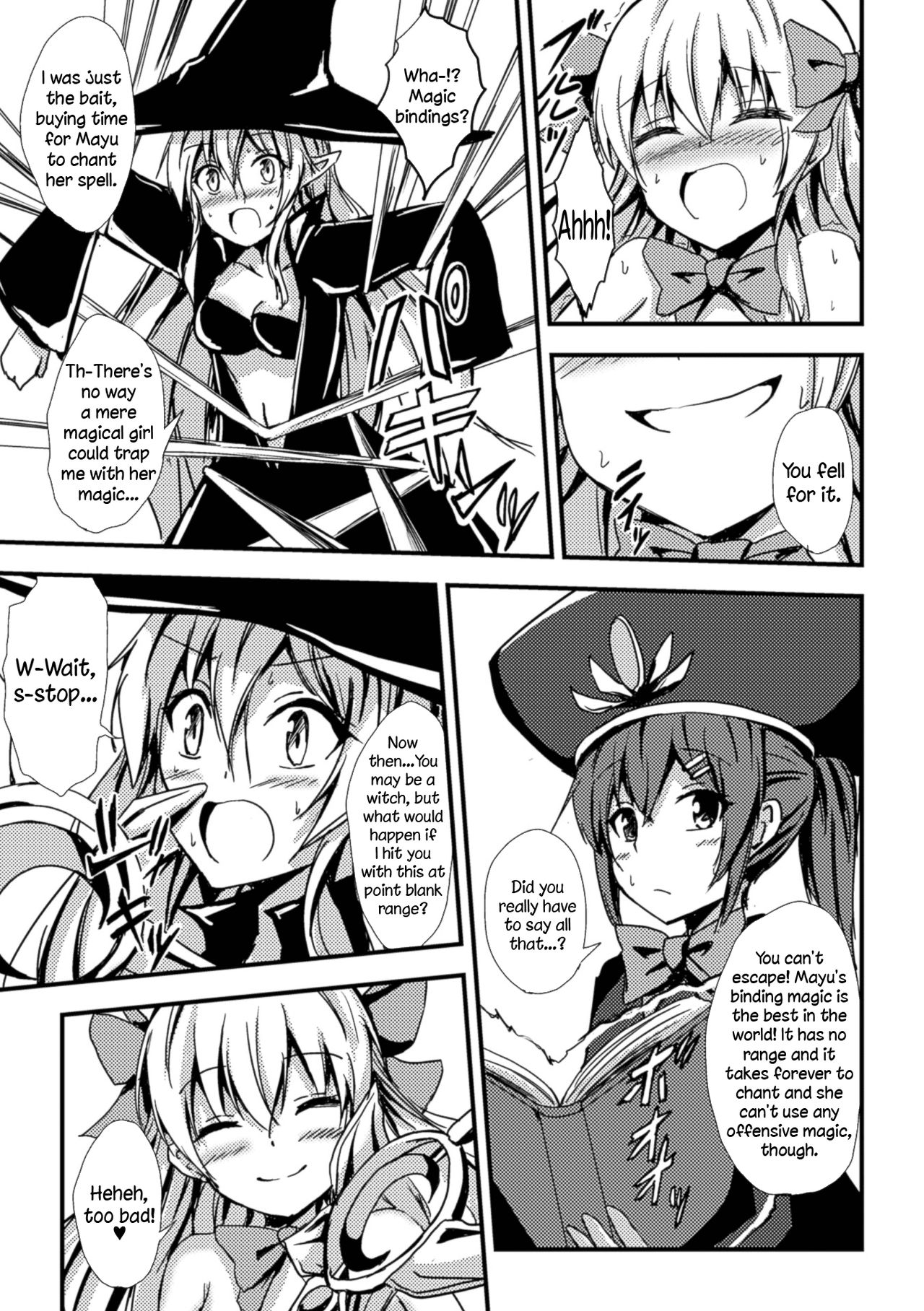 Mahou Shoujo to Yuri no Ori | The Magical Girl and the Cage of Lesbianism   =LWB= page 3 full