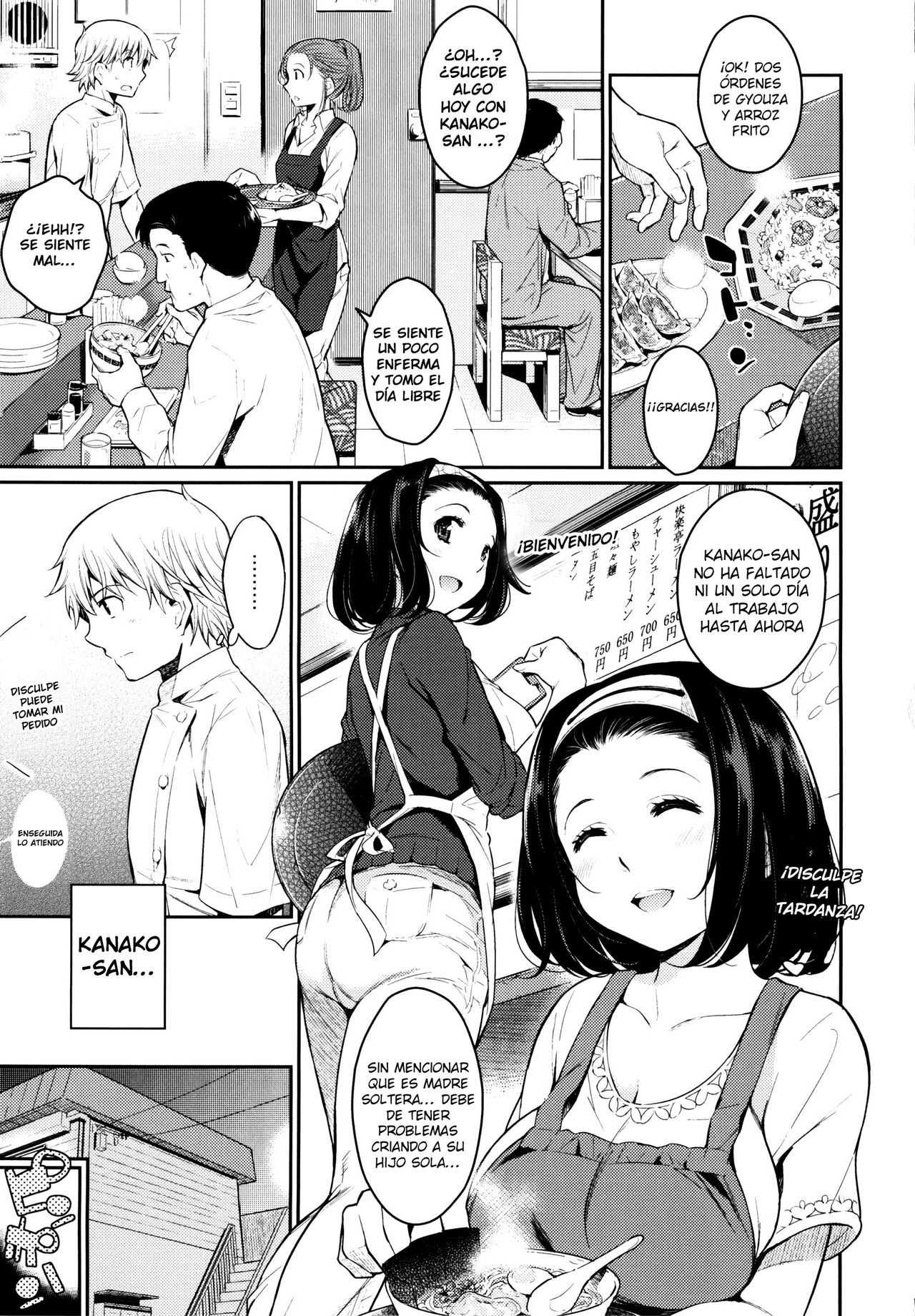 Toraware BOX Ch. 5-6 page 1 full