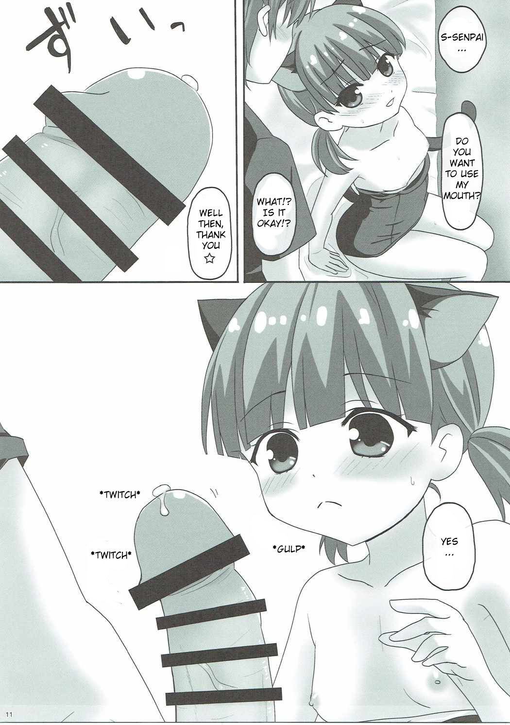 Ice Friend  03 page 10 full