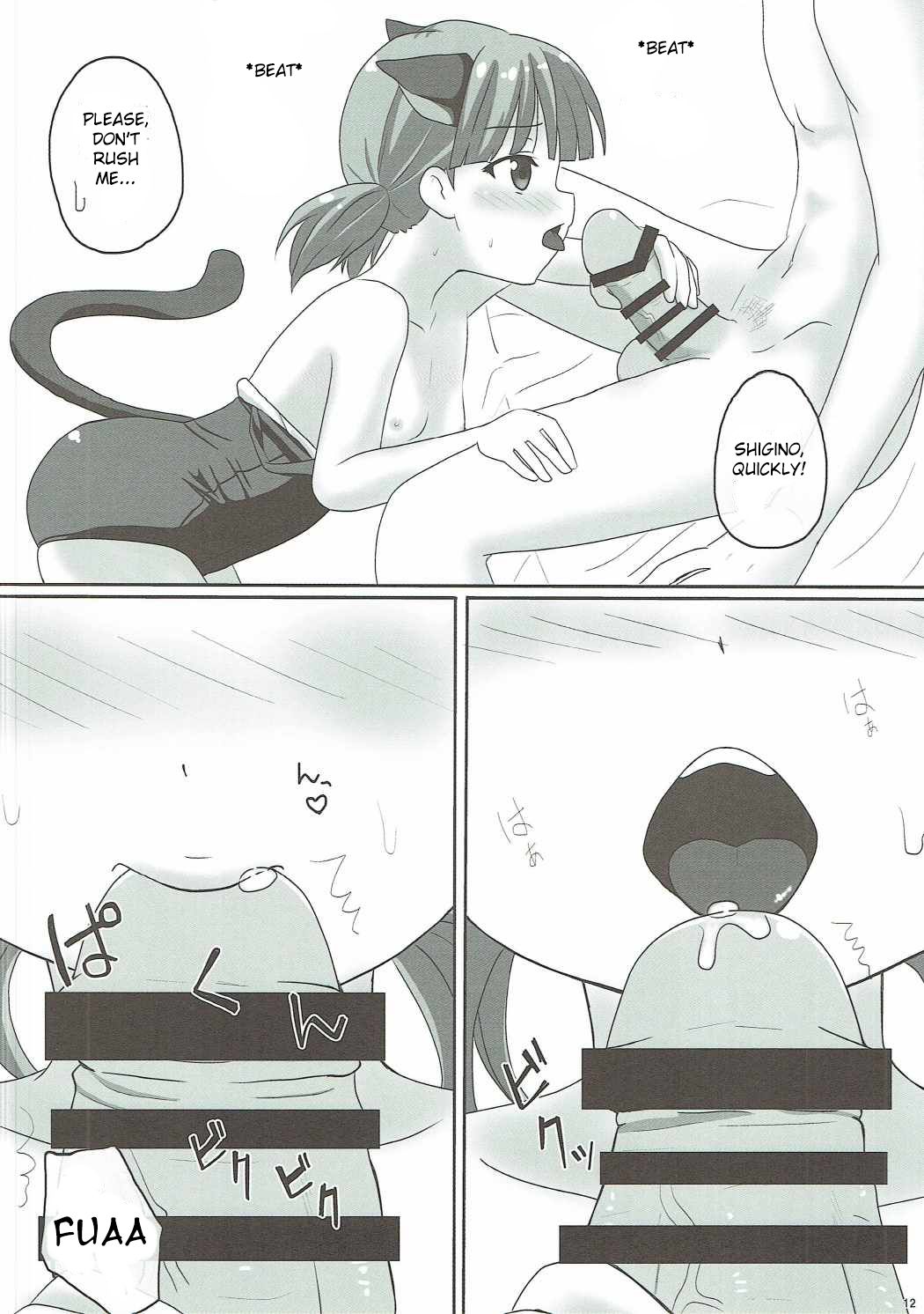 Ice Friend  03 page 11 full