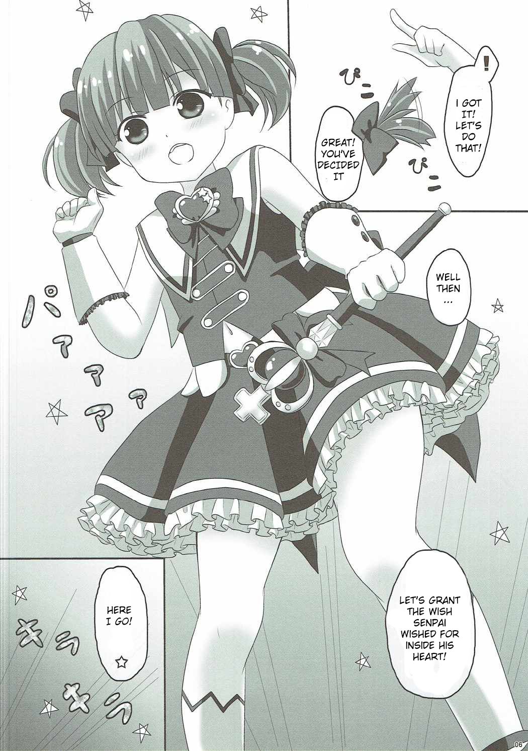 Ice Friend  03 page 5 full