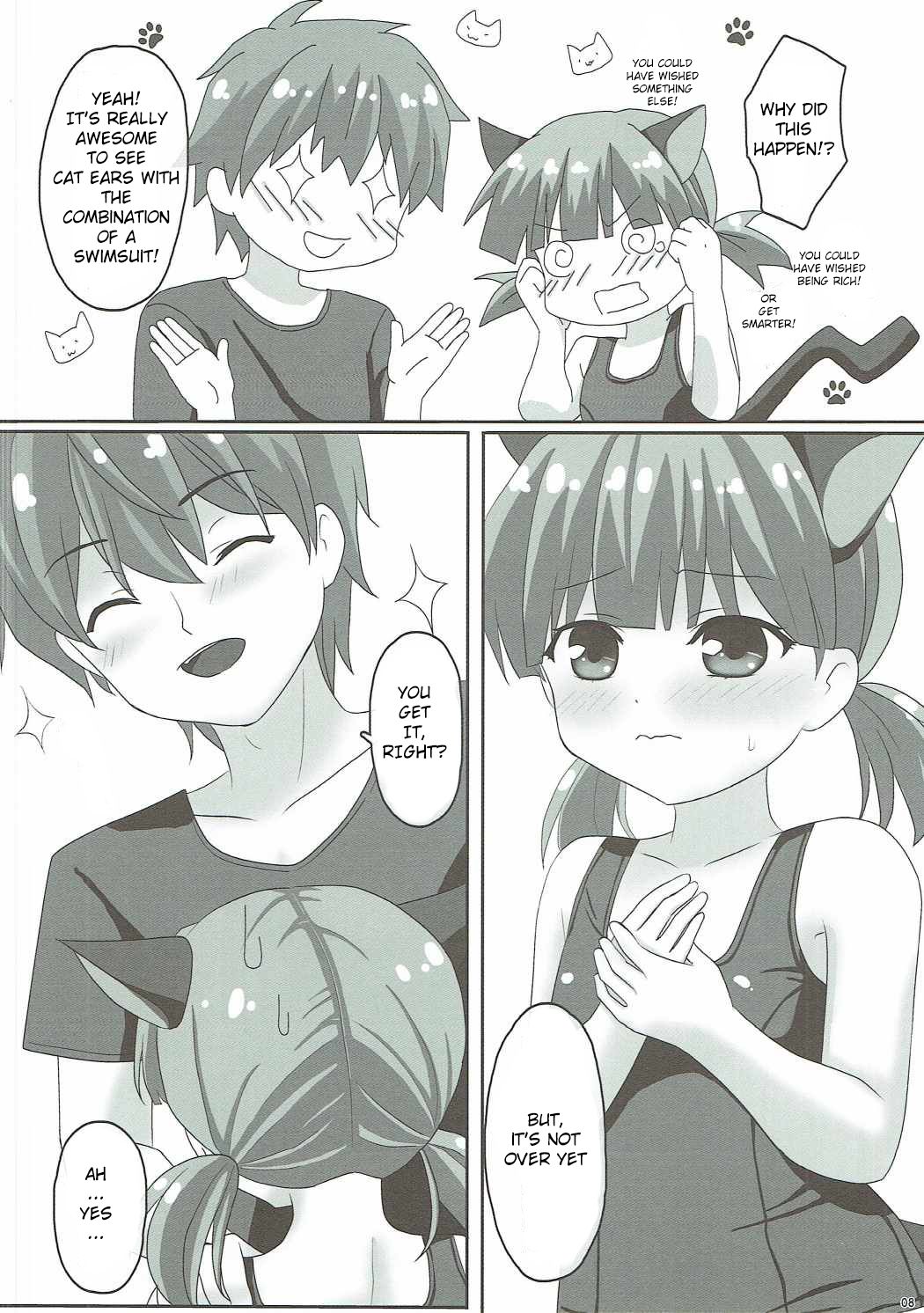 Ice Friend  03 page 7 full