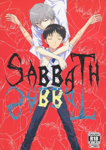 (C87) [Blue Hawaii (Bu)] SABBATH (Neon Genesis Evangelion) cover