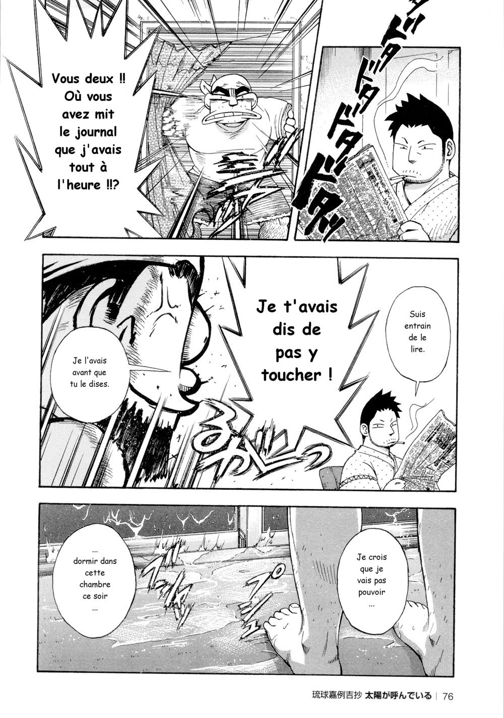 Osamu Kodama  – Il Appelle Le Soleil 3 Le Garçon Venu Du Typhon page 10 full