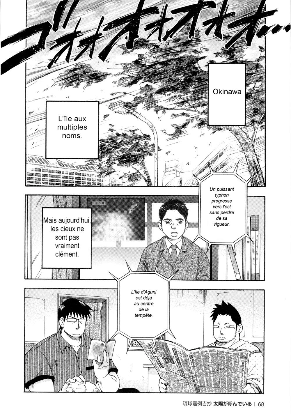 Osamu Kodama  – Il Appelle Le Soleil 3 Le Garçon Venu Du Typhon page 2 full