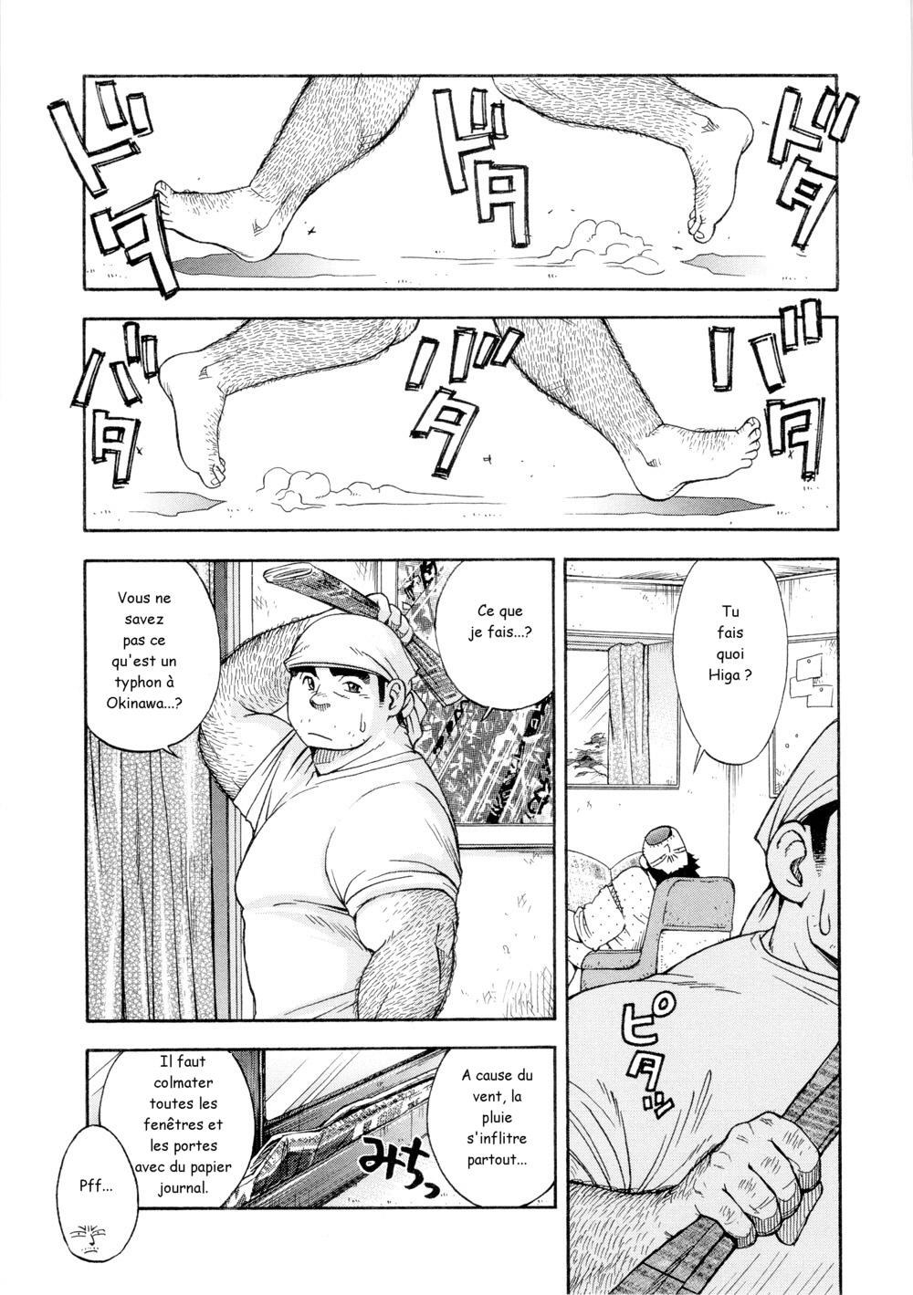 Osamu Kodama  – Il Appelle Le Soleil 3 Le Garçon Venu Du Typhon page 3 full