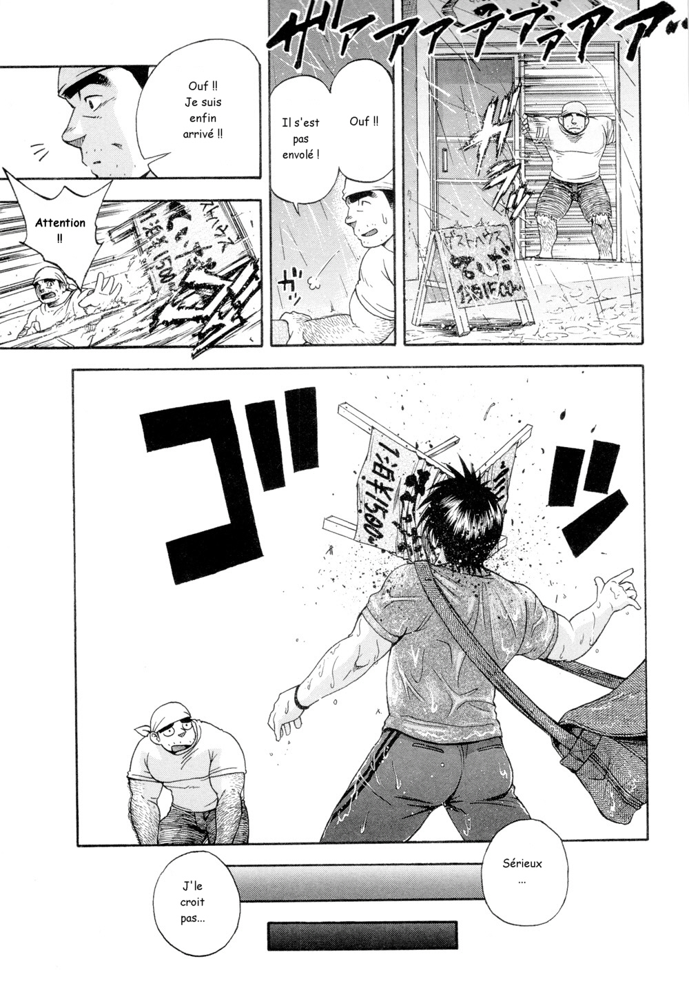 Osamu Kodama  – Il Appelle Le Soleil 3 Le Garçon Venu Du Typhon page 5 full
