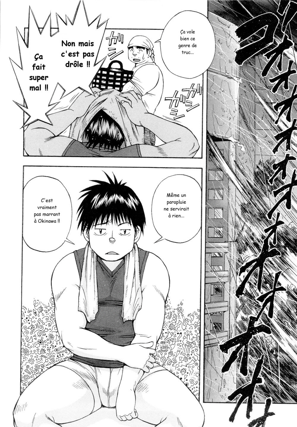Osamu Kodama  – Il Appelle Le Soleil 3 Le Garçon Venu Du Typhon page 6 full