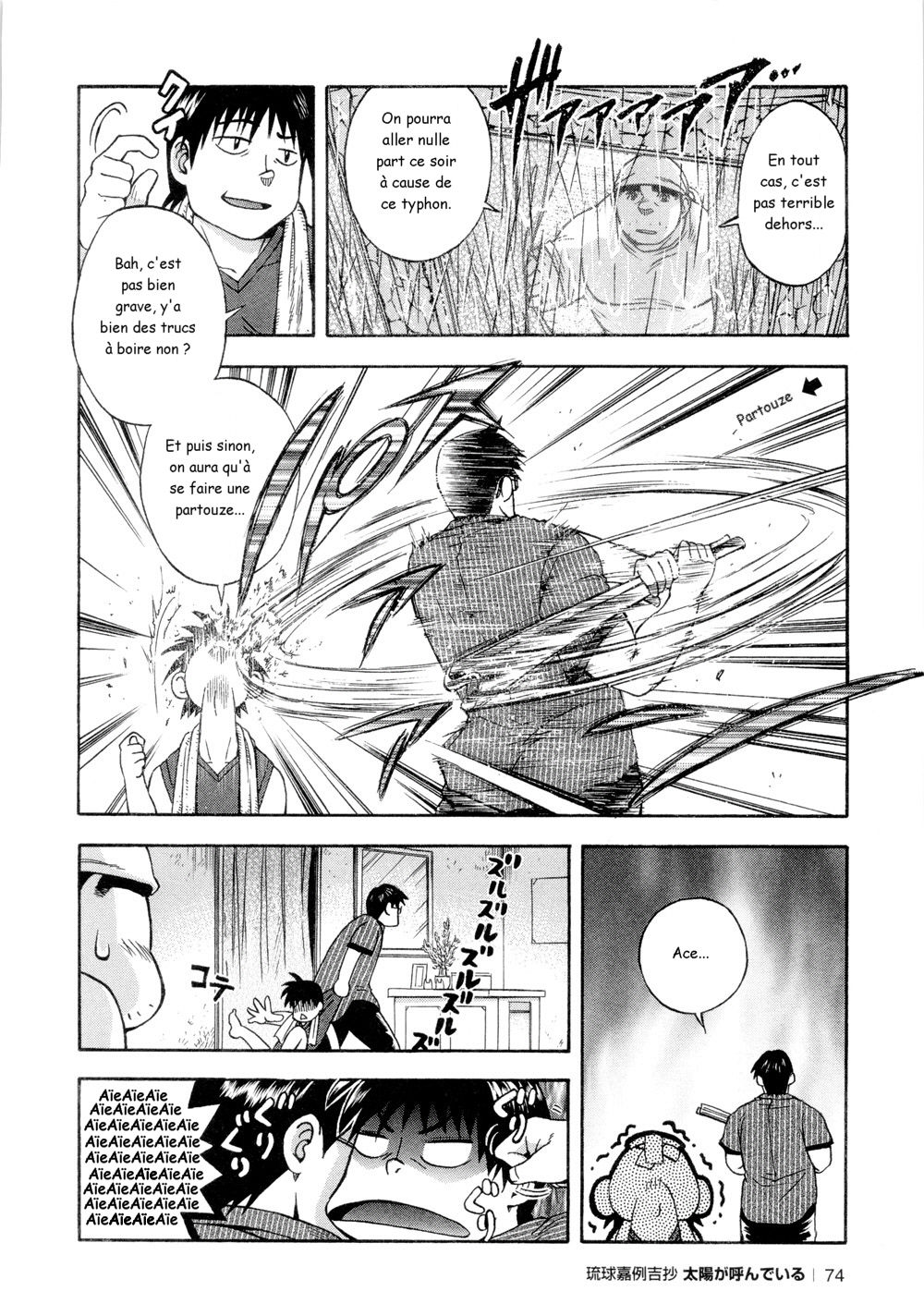 Osamu Kodama  – Il Appelle Le Soleil 3 Le Garçon Venu Du Typhon page 8 full