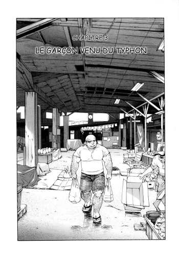 [FRE] Osamu Kodama (Senkan Komomo) – Il Appelle Le Soleil 3 Le Garçon Venu Du Typhon cover