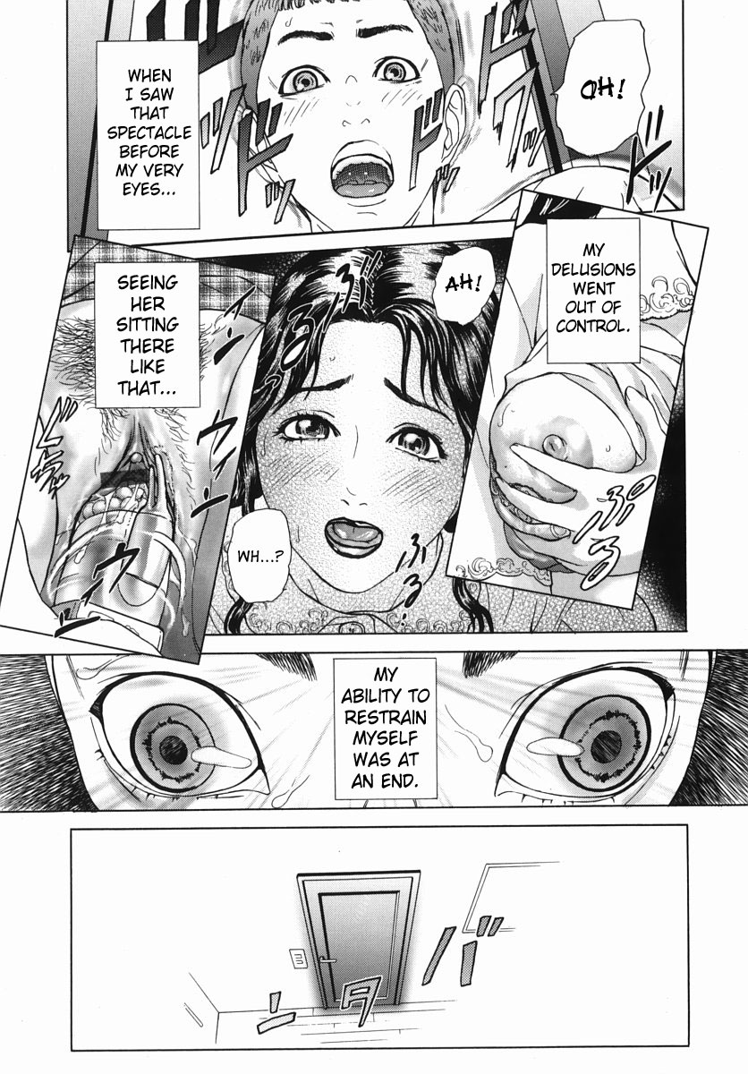 Katekyoto - With a Private Teacher Story Ch. 5-8 page 9 full