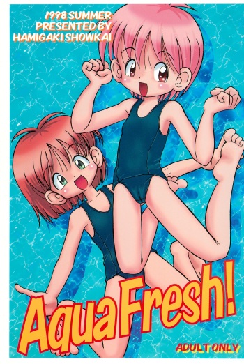 (C54) [Hamigaki Showkai (Hamigaki Shinji, Nekoma)] Aqua Fresh! cover